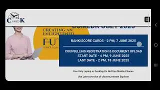 COMEDK Result 2025 Today | How to Check COMEDK UGET Result ?