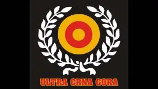 Ultra Crna Gora - Potonja noc