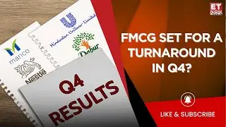 FMCG Sector: Earnings Growth Drivers, Mapping Rural & Urban Demand Trends | Consumption Pulse
