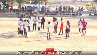 10TH LEGEND FOOTBALL CUP NUA 5TH DAY MATCH  DEV GROUP VS JABASAR