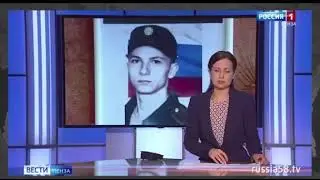 Потерь нет - Dislive