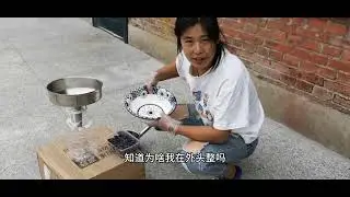 山茄子泡小烧酒，满满花青素，这小色没治了