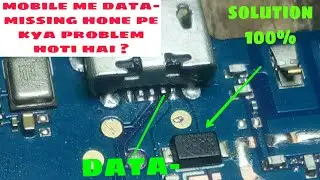 jio mobile new 320 fake charging solution 100%