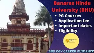 Banaras Hindu University Post Graduate Entrance Test (BHUPET)2021| Important dates| Application fee