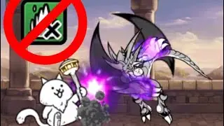 [The Battle Cats] Floor 30 NO WAVE IMMUNE CATS (NO UBERS)