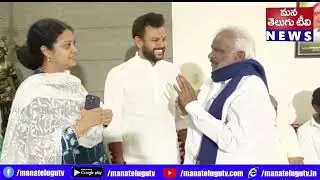 ఉమ్మడి తూర్పుగోదావరి జిల్లా