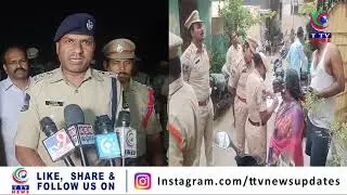 A cordon search was conducted under Amberpet police station limits of Kacheguda division.