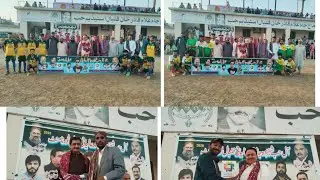 Local football news 