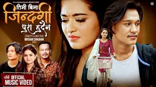 Timi Bina Jindagi Pura Hudaina - Roshan Singh, Eleena Chauhan & Jeevan Thapa | New Nepali Song 2022