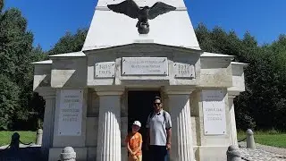 Харун Властимир