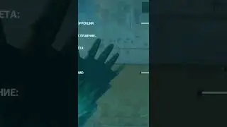 Как увеличить фпс в ark ultimate mobile