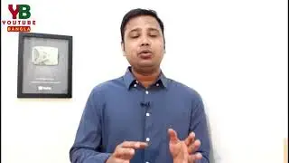 U tube learning