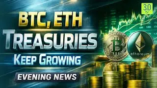 Биткоин торгуется около 86 000 долларов, ETH опустился ниже 3000 долларов | Вечерние новости | 3....