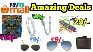 Paytm Mall Free Shopping Offer | Paytm mall New offer | Paytm Mall today's offer | #paytmmall