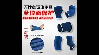 1pis Knee Support Adjustable Sleeve For Knee Cap compression Pain relief Running Gym Sports activity