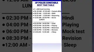 BEST TIME TABLE IN UP POLICE CONSTABLE 2023 - 2024 💪#allexam #timemanagement #1millionviews 😔🙏 pleas