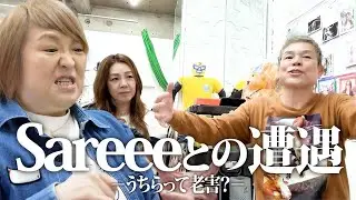 【女子プロレス】Sareeeに直電☎︎ うちら老害になっちゃってる？【神取・井上・堀田】