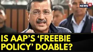 AAP Promises Rs 2,100 To Women In Their New Freebie Policy | AAP Vs BJP | Delhi Elections 2025