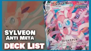 Pokemon Tcg  /Deck List / Sylveon Vmax o Matador de Calyrex Shadow Rider e Eternatus /Angel cards