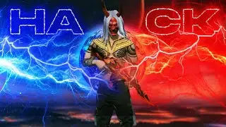 speed hack like hacker movement god Desert hack white FF