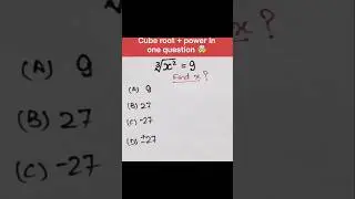 Solve Cube Root Power Puzzle 🔥 | Maths Shortcut for Exams #shorts #power #root