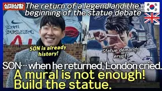 Son&rsquo;s Return Shocked London: The Statue Debate Begins