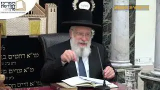 הרב המקדים - הרב יעקב שפירא שליט