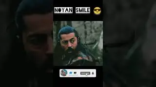 Noyan smile 😎 |Ertugrul Ghazi Attitude ⚔🏹||Malik Editz || #shorts #ertugrul