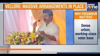 TVK Council Meet in Vellore: Vijay to Contest from Perambur? | News9