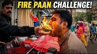 Baba Fire Paan | Mahim Mumbai #firepaan