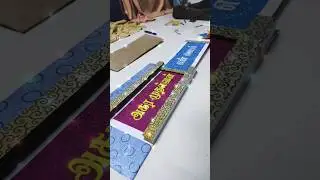 name ceremony name board | name board making at home  #nameceremony #nameboard #name #craft