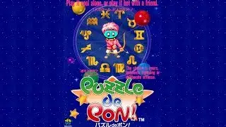 Let's Play: Puzzle De Pon! (Arcade)