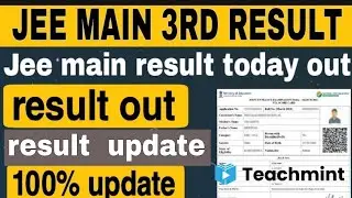 jee main 2021 3rd attempt result date|jee mains result kab aayega|jee mains 2021|Teachmint