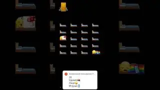 Сделал) #хочуврек #new #рек #защита #2023 #shorts #лучшие #Game #Take
