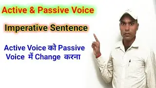 Active & Passive Voice - Imperative Sentence