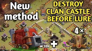 Earthquake spell + log launcher | Destroy clan castle before lure | Best way to use  log launcher