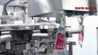 Automatic Coffee Powder Shaped Pouch Rotary Packing Machine