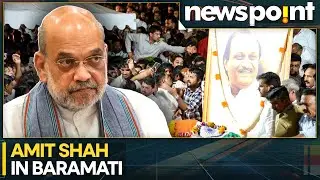 Ajit Pawar Plane Crash: Crowd Gathers for Ajit Pawar's Last Rites | WION NEWSPOINT