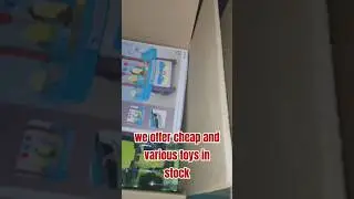 toys sell in KG #toys