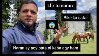 Lahore sy Naran ,Naran sy Bata kundii or phr Lalazar🤗