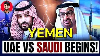 Sudia Arab & UAE Declare War in Yemen 2026 | Qayamat Ki Nishani | Sheikh Kashif TV