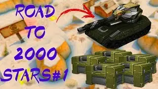 Tanki Online | Road To Legend #18 By Machine