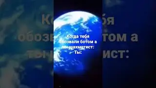 мем типа #мем #карс #джоджо