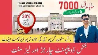 Milestone Green City Latest Development Updates | Raees Marketing 