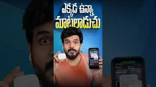 iOS 26 is Here Crazy Feature You Won't Believe..!😱🤯 #trending #viral #apple #airpodspro3mic