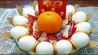 PROSPERITY BOWL 2026 | PAMPASWERTE NGAYONG BAGONG TAON