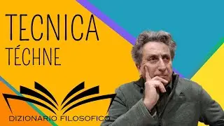 Tecnologia, tecnica: il concetto filosofico