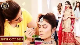 Good Morning Pakistan - Huma Tahir - Top Pakistani show