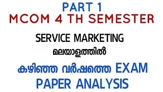 Mcom 4th sem service marketing exam paper analysis 