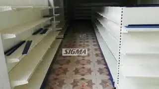 SIGMA Supermarket Racks